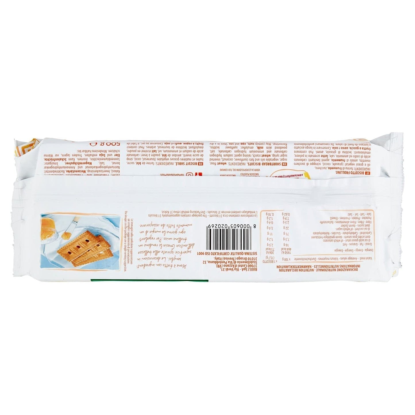 Atene, 500 g