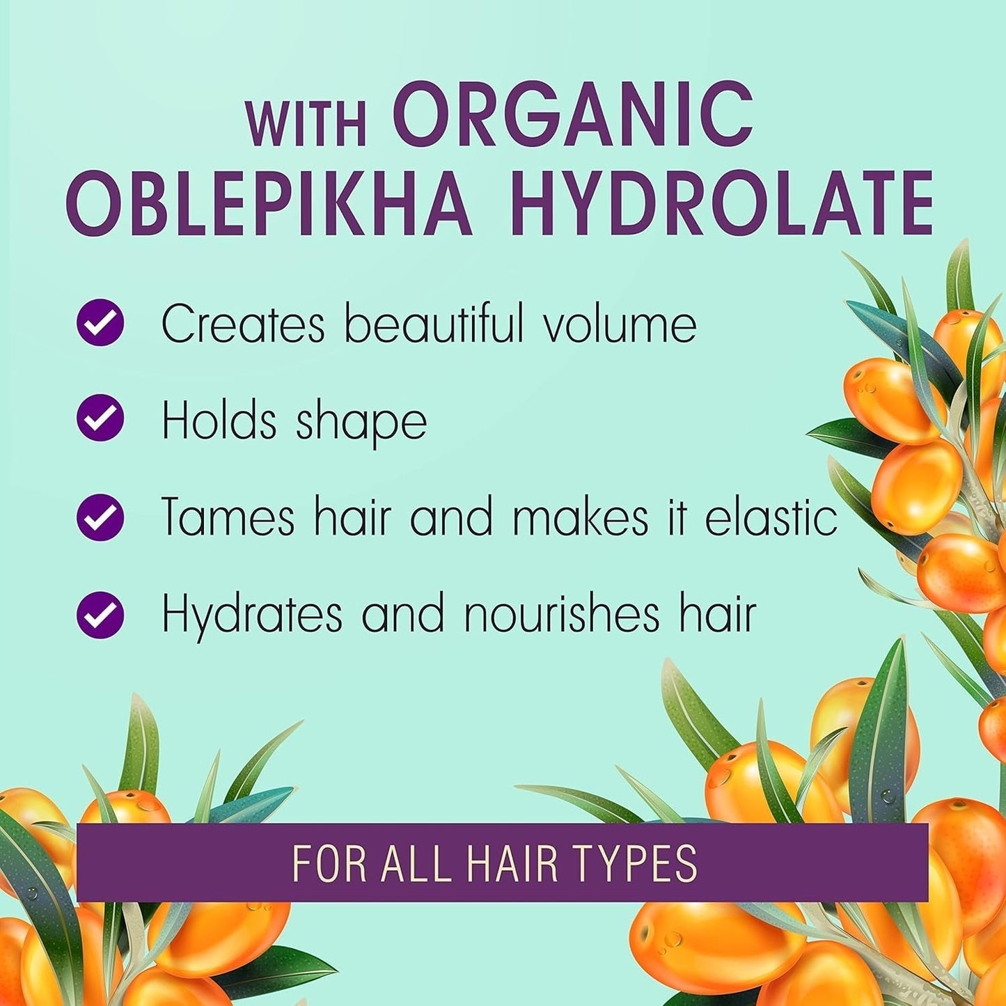 Natura Siberica Oblepikha Maschera per capelli gravemente danneggiati, 1 confezione (1 x 170 ml) Maschera per capelli Naty Shop