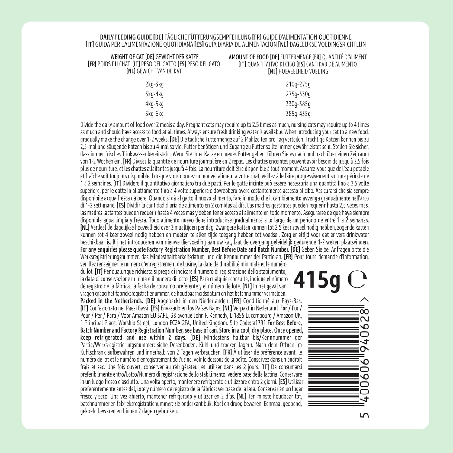 Cibo umido per gatti Amazon senza cereali, pollo in scatola, 12 x 400 g