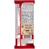 Nestlé Barretta Di Nocciole Wafer Croccante Con Ripieno Cremoso Di Nocciole E Copertura Di Cioccolato Marmorizzato, Confezione Da 2 (1 X 99g)