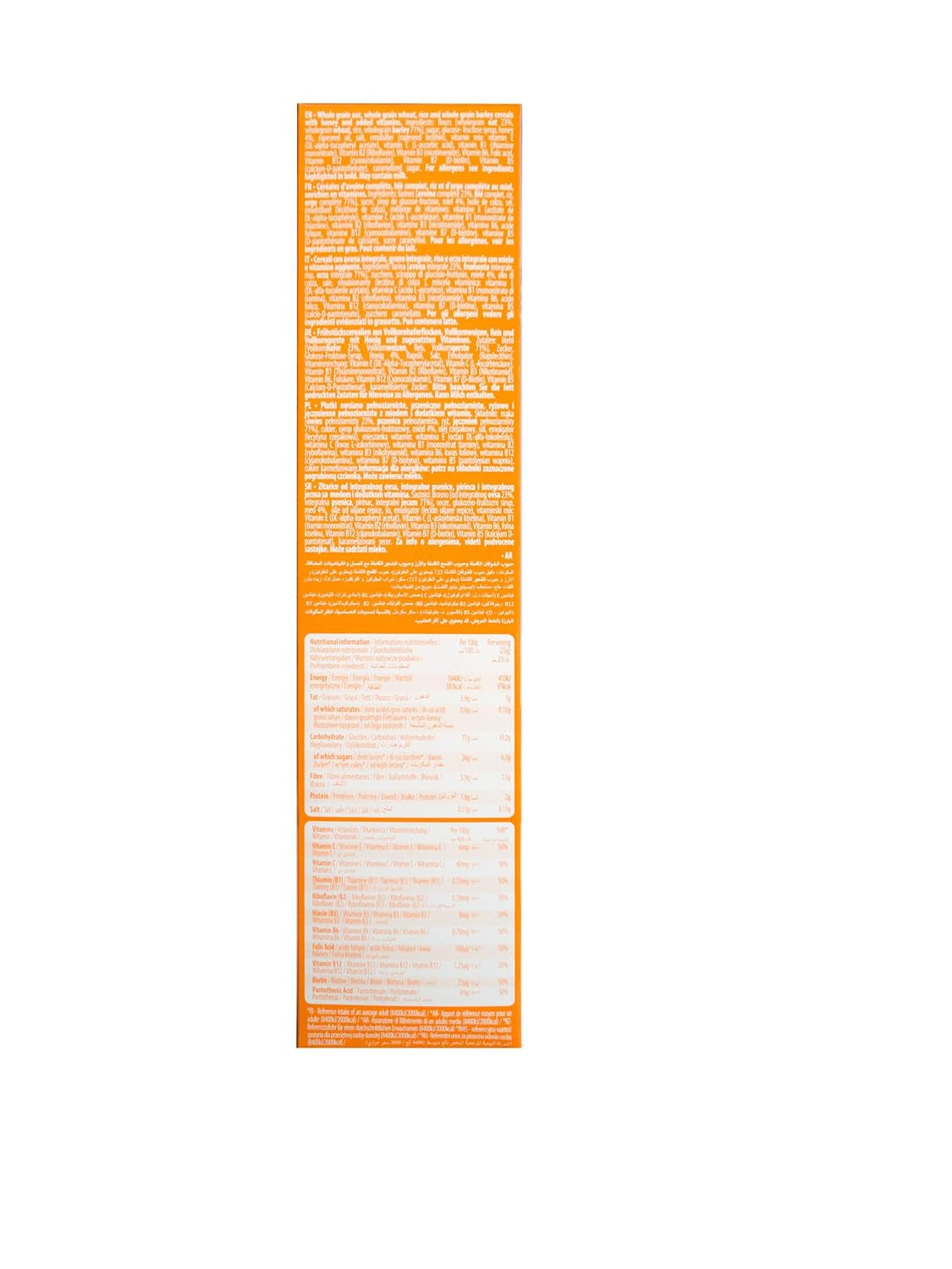 Peppa Pig Honey Loops Cereal, Knusprige Vollkorn Frühstückscerealien Mit Zugesetzten Vitaminen, 1Er Pack (1 X 375G) Cereals Naty Shop