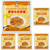 MAI WA - Tagliatelle Ramen - 1 X 180 GR