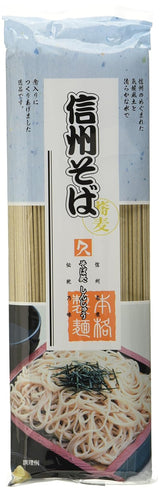 Tagliatelle di grano saraceno secche (Shinshu Soba) (1 confezione x 250 g)