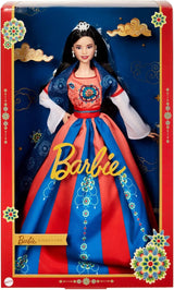 BARBIE Lunar New Year Puppe - Sammelfigur mit Traditionaler Hanfu-Robe und chinesischen Drucken, ispirato a Dunhuang-Höhlenmalereien, compresi Puppenständer und Echtheitszertifikat, HJX35