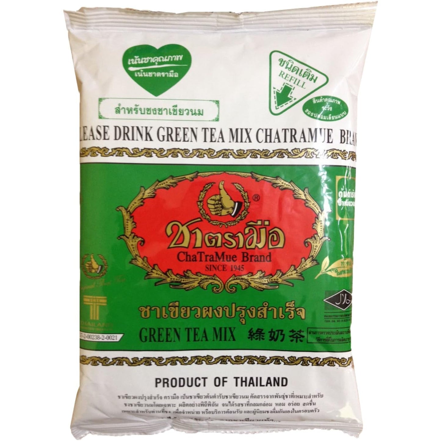 CHA TRA MUE - Miscela di tè verde, (1 x 200 g)