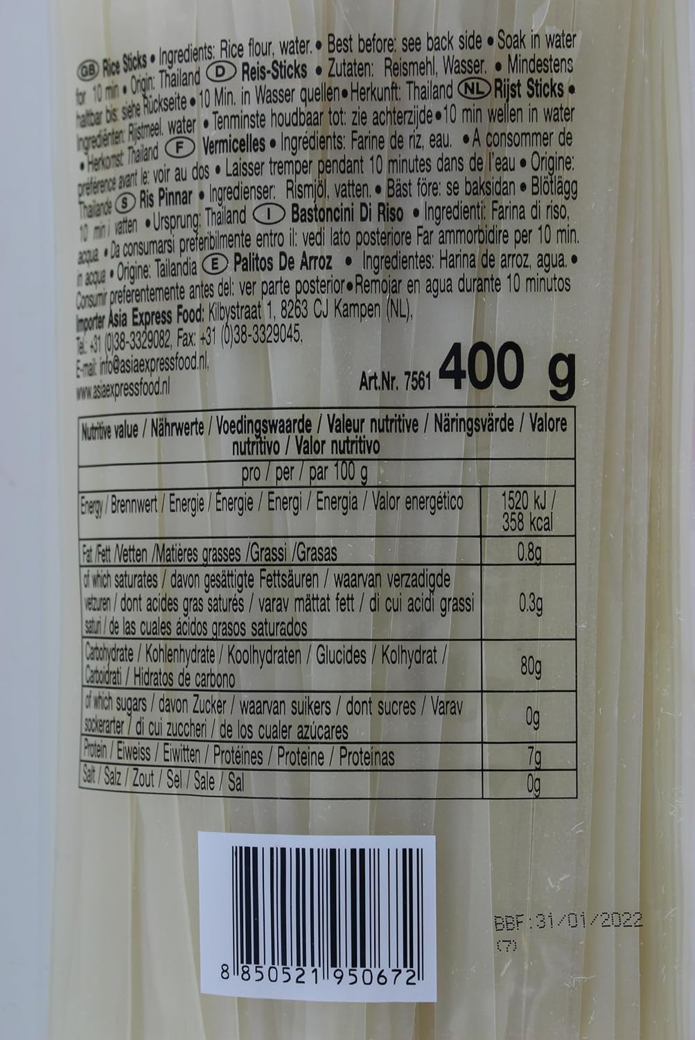 Spaghetti di riso - Spaghetti di riso tailandesi, larghi 10 mm, a base di farina di riso, dritti - 1 x 400 g (confezione da 3)