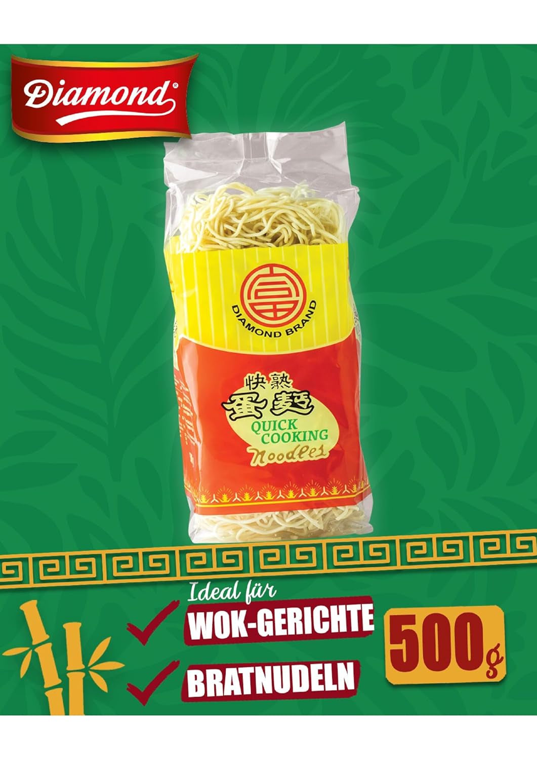 DIAMOND Tagliatelle all'uovo, tagliatelle wok istantanee con farina di grano tenero e contorni - 1 x 500 g