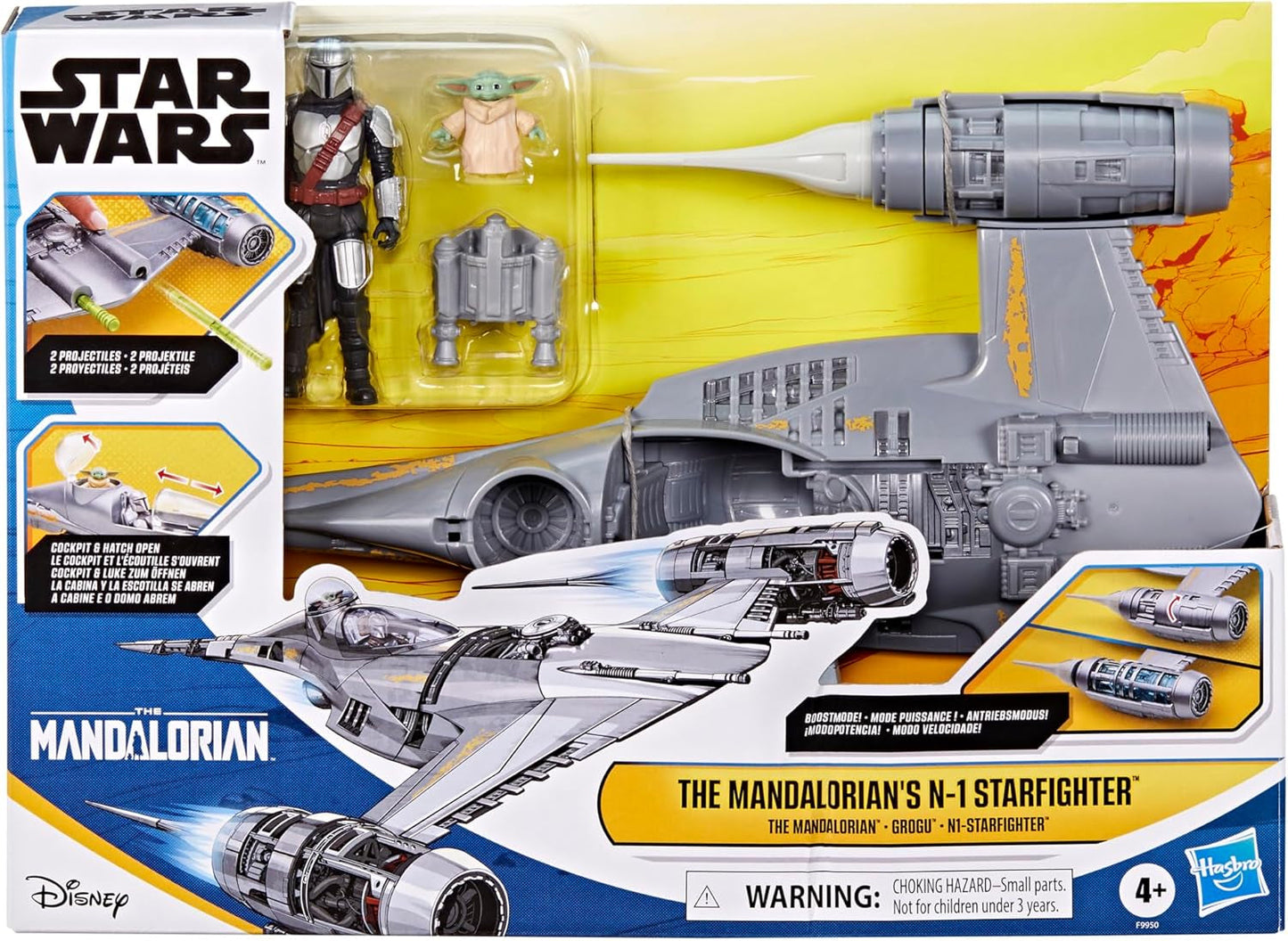 Star Wars Epic Hero Series N-1 Starfighter of the Mandalorian, grandi action figure e fantastici accessori per manovre emozionanti, emozionanti action figure regalo Naty Shop