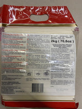 - Tagliatelle Ramen Shandong (1 x 2 kg)
