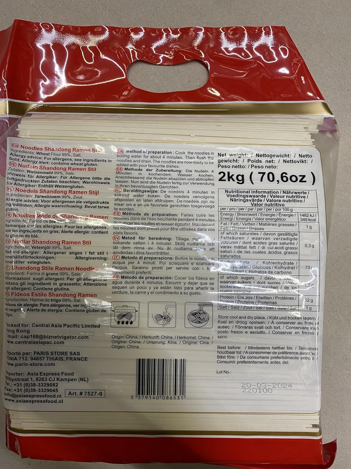 - Tagliatelle Ramen Shandong (1 x 2 kg)