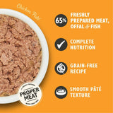 Lily's Kitchen Cibo naturale umido per gatti per gatti adulti, vassoi, ricette senza cereali, assortimento (32 vassoi x 85 g)