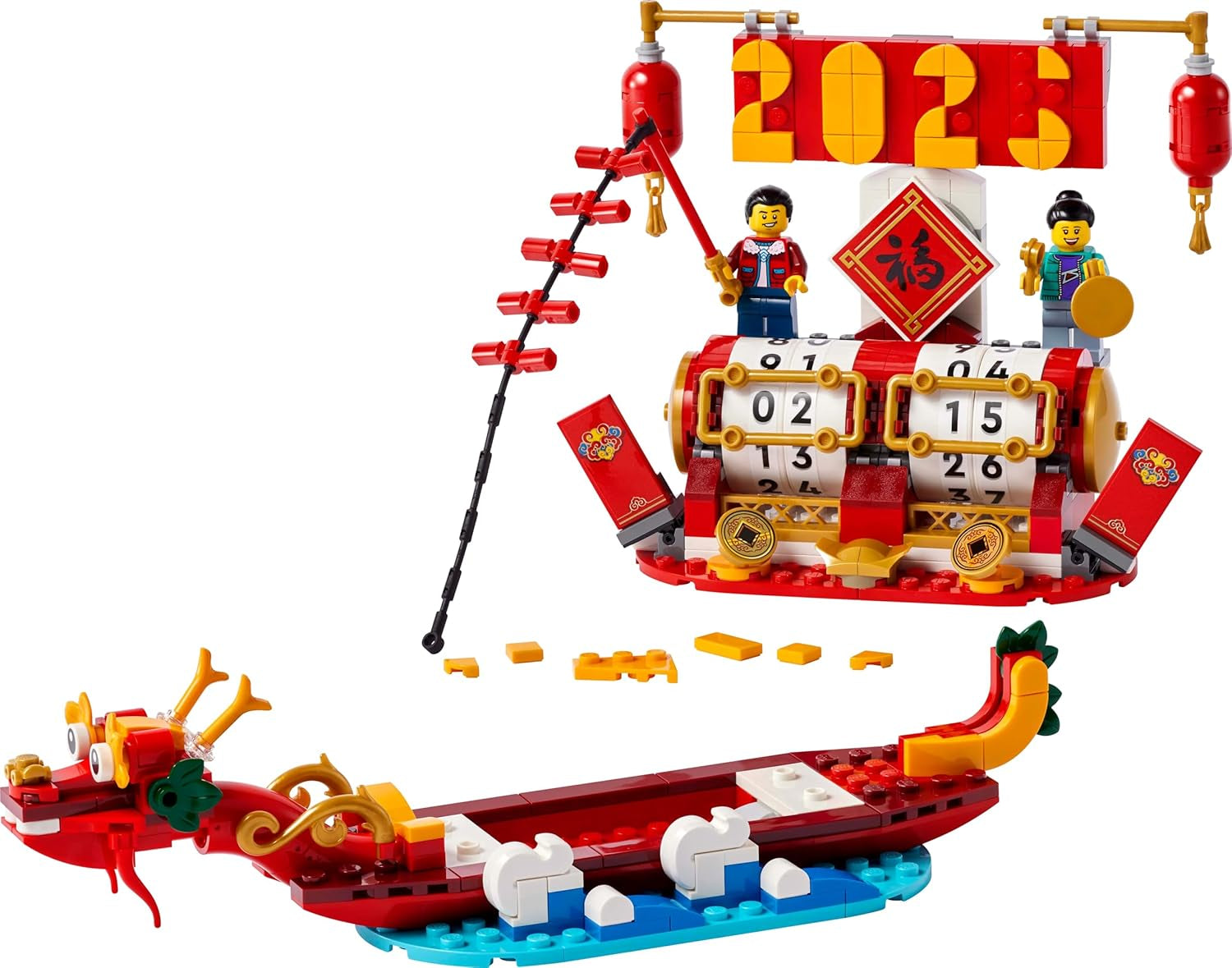 Calendario delle festività LEGO, regalo per le festività cinesi per ragazzi e ragazze, set di costruzione per il Capodanno lunare, consente ai bambini di giocare con fantasia, giocattolo festivo, decorazione per il Capodanno cinese 40678 Set di costruzione Besuche den LEGO-Store