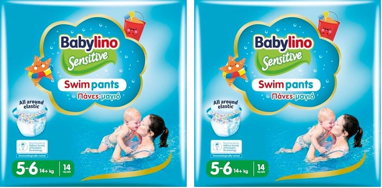 Pannolini Sensitive Swim Pants, per mare e piscina, taglia 5-6 (oltre 14 kg), 84 pezzi