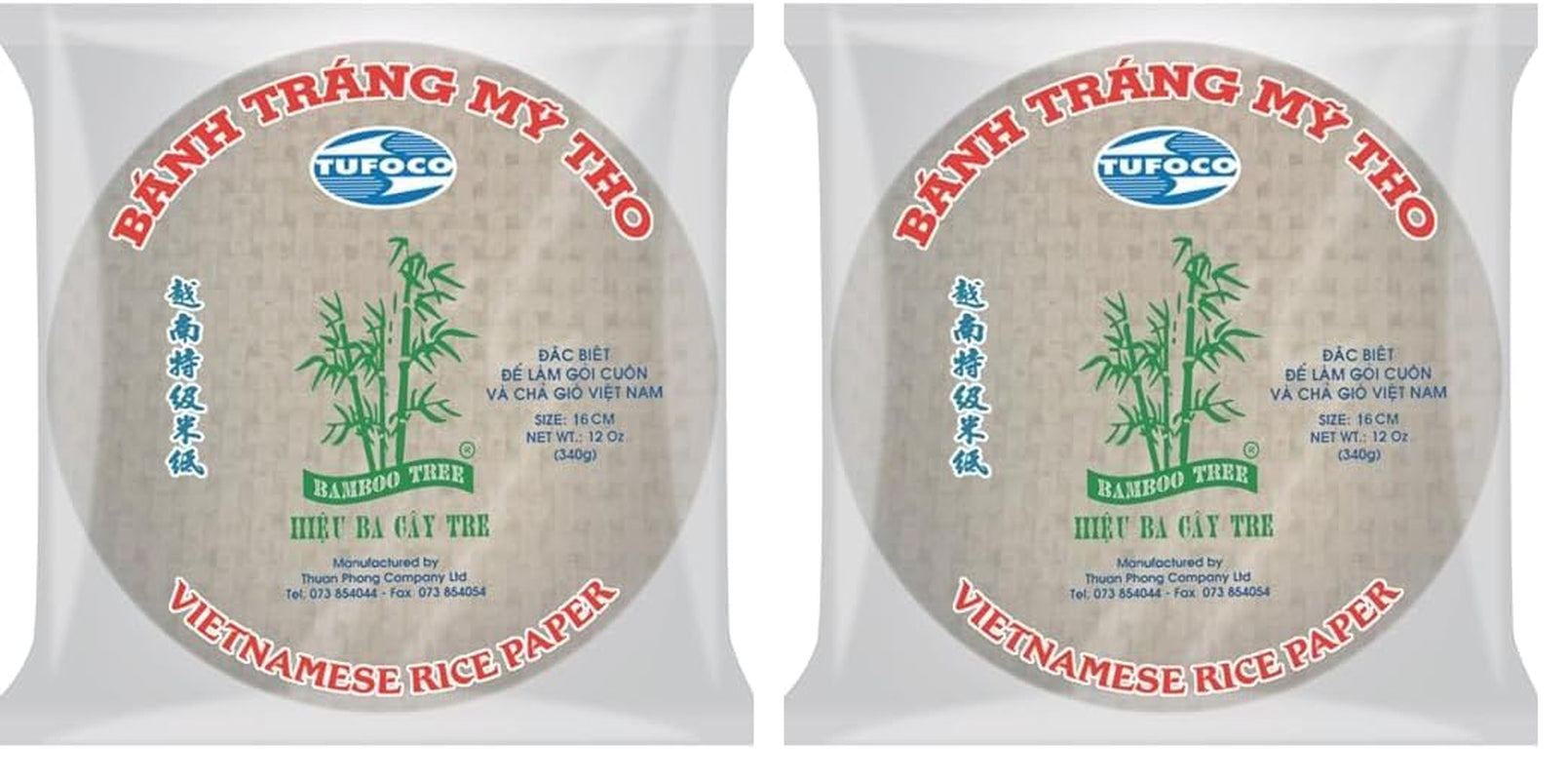 ALBERO DI BAMBÙ - Carta di riso 22 cm. (Panini estivi) - 1 x 400 g