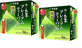 Itoen O ～ I Ocha Tè verde matcha premium Tè verde giapponese Ryokucha con matcha Uji 1,8 g bustine di tè Confezione da 2 scatole (totale 100 bustine) Prodotto in Giappone
