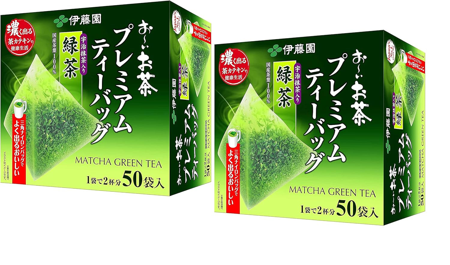 Itoen O ～ I Ocha Tè verde matcha premium Tè verde giapponese Ryokucha con matcha Uji 1,8 g bustine di tè Confezione da 2 scatole (totale 100 bustine) Prodotto in Giappone