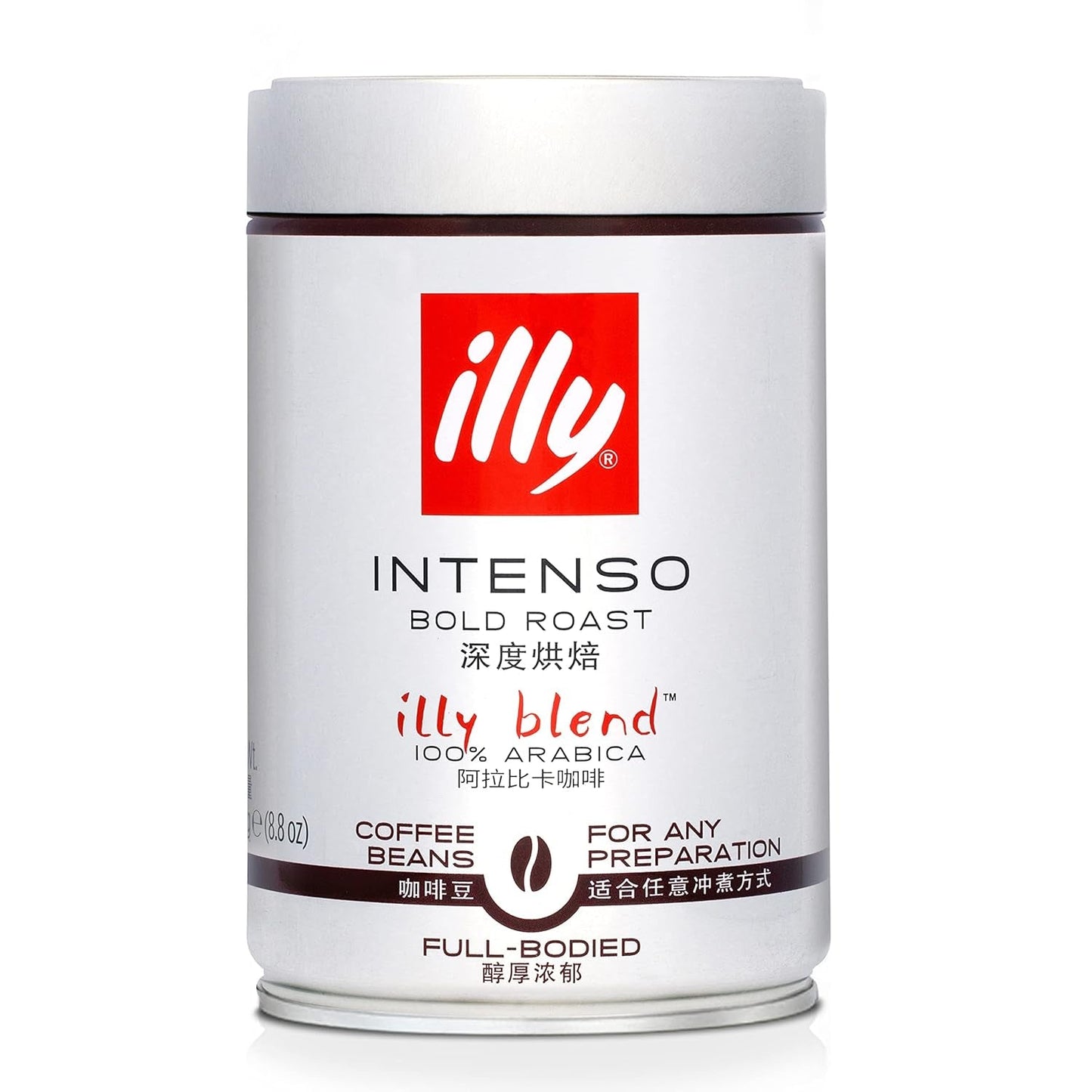 Fagioli Illy Intenso, 250 g