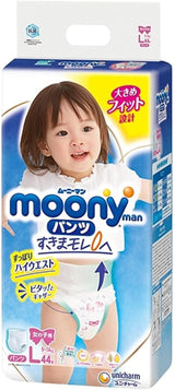 Pannolini giapponesi Moony PL bambina 9-14 kg. (44 pezzi, taglia 3+)