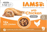 IAMS Delights Kitten Nassfutter - Multipack Katzenfutter mit Hunn in Sauce, alta qualità Futter für Junior Kätzchen von 1-12 Monate, 12 x 85 g