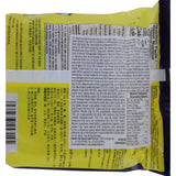ACECOOK - Noodles di riso istantanei OR Nam Vang - Confezione multipla (24 x 71 g)