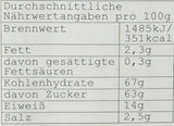 Tagliatelle di grano saraceno secche (Shinshu Soba) (1 confezione x 250 g)