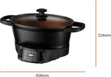 Multicooker Russell Hobbs 6,5L, display digitale, 8 funzioni di cottura Slow Cooker Naty Shop