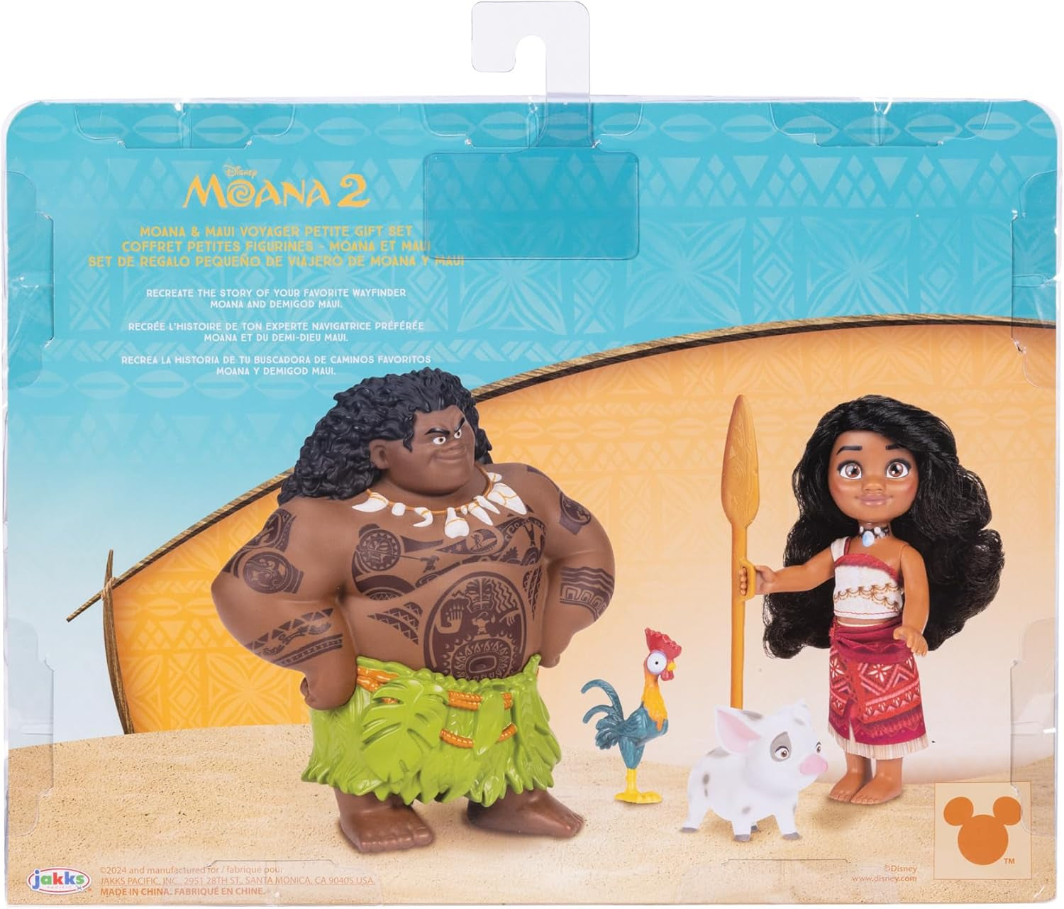 Set regalo Moana 2 Vaiana e Maui 15 cm