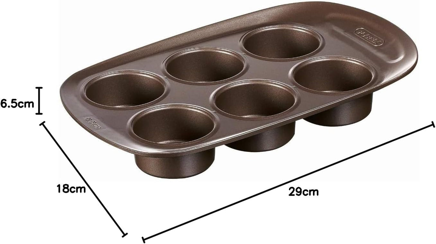Pyrex BANDEJA 6 MAGDALENAS ASYMETRIA PX Muffinförmchen, Metall, Bunt, 6 Magdalena Stampi e teglie Naty Shop