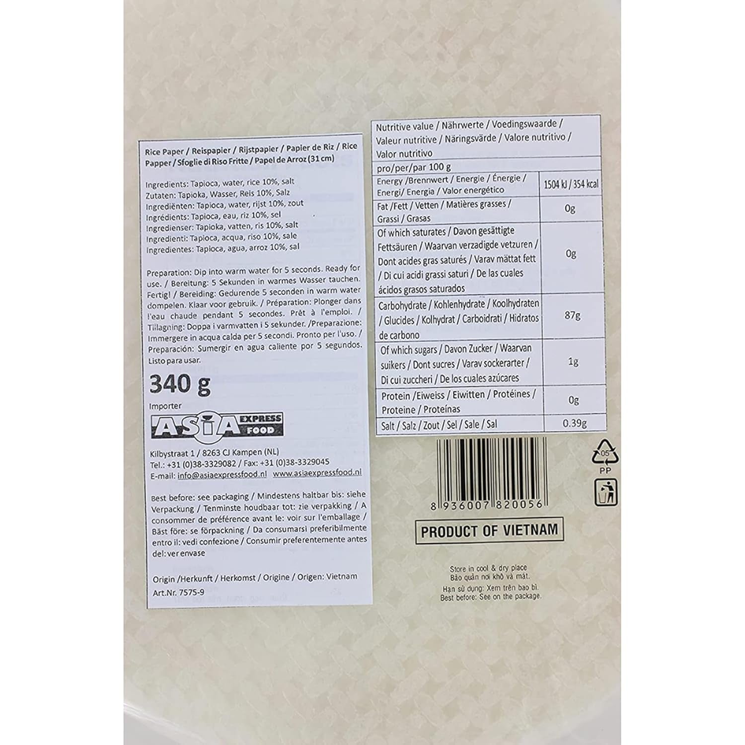 ALBERO DI BAMBÙ - Carta di riso 31 cm. (Panini estivi) - 44 x 340 g - Confezione multipla