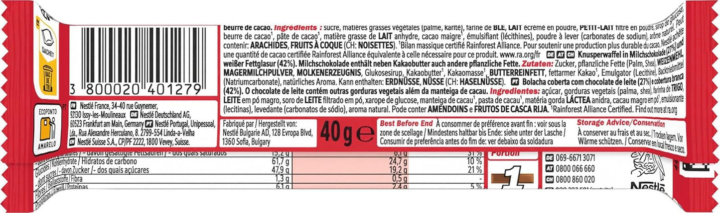 Nestlé Chunky Funky, wafer croccante al cioccolato al latte, confezione da 24 (24 x 40 g)