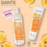 SANTE Natural Cosmetics Deep Repair Mask Squalane + 3x complesso proteico, maschera per capelli vegana per idratazione intensa e capelli flessibili, ripara e rigenera i capelli danneggiati, 150 ml Naty Shop Hair Mask