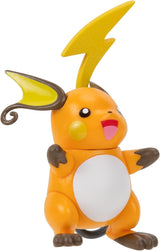 Pokemon PKW2778 Seleziona confezione da 3 con Pichu e Pikachu e Raichu Battle Figures Evolution Multipack da 7,6 cm Stile 2 Action Figure Naty Shop