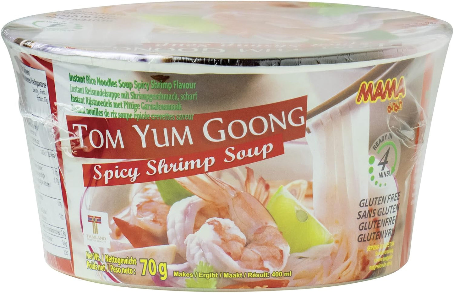 MAMA - Ciotola di spaghetti di riso istantanei Pho Ga - (1 x 65 g)