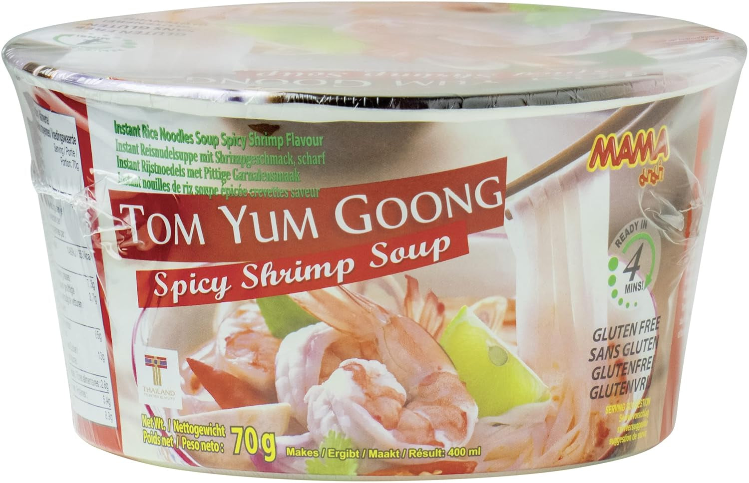 MAMA - Ciotola di spaghetti di riso istantanei Pho Ga - (1 x 65 g)