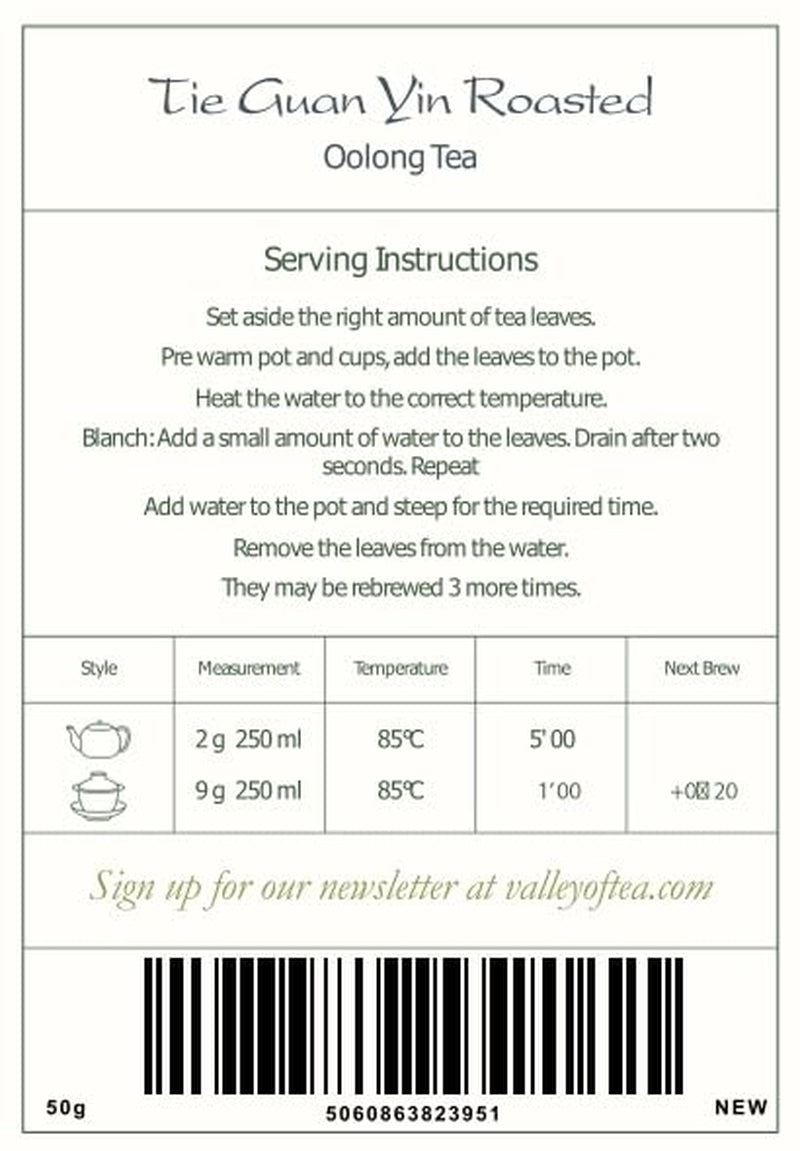 Tè Oolong Tie Guan Yin - Tè blu tostato Ti Kuan Yin China - Tè cinese Wu Long Tieguanyin - Tè blu Tè Olongh Tè Olongo