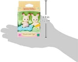 Sylvanian Families L5420 Gemelli Coniglio Cioccolato - Naty Shop Dolls Dollhouse Figures