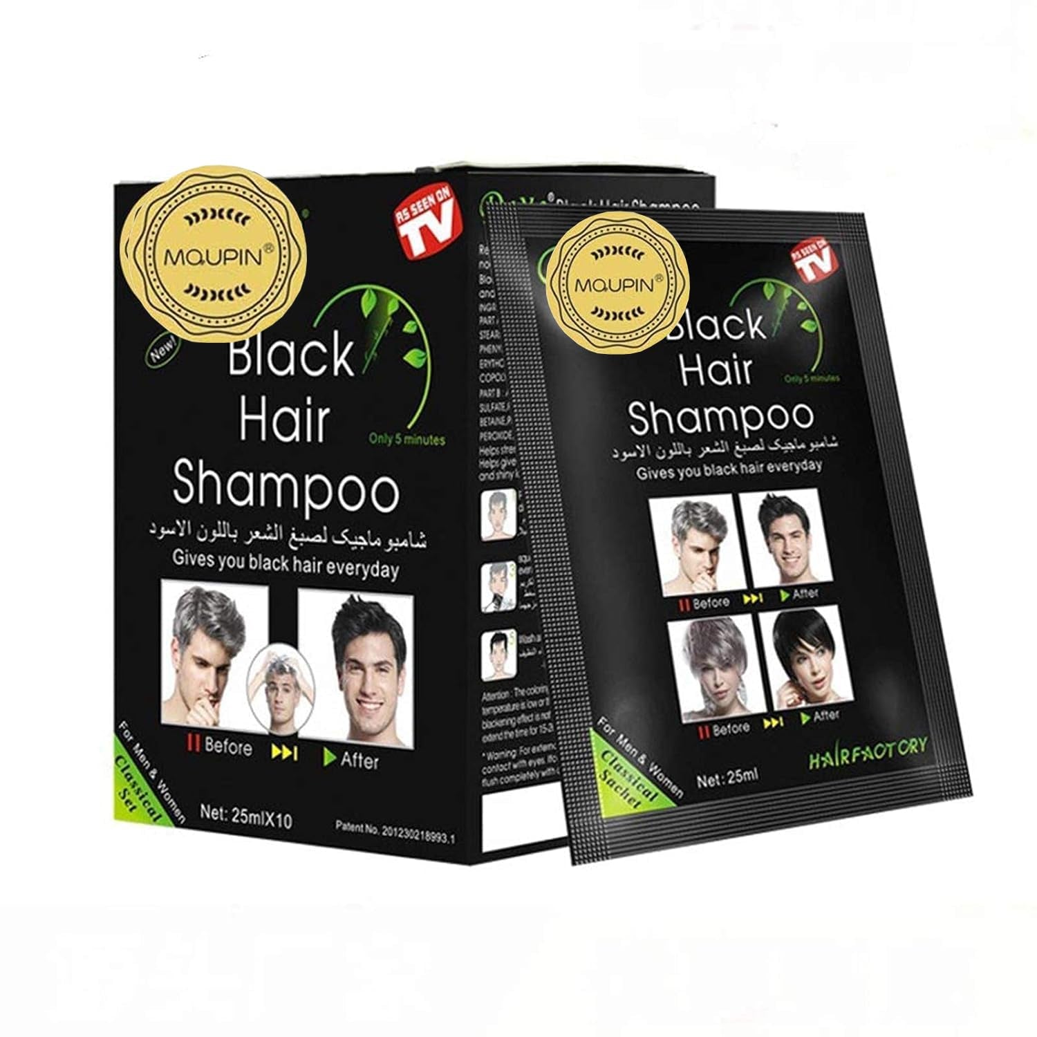 Shampoo colorante istantaneo per capelli neri con ingredienti naturali Tintura per capelli neri semipermanente Facile da usare Ingredienti naturali a lunga durata (10 pezzi, Nero) Naty Shop Hair Dye Default Title