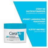 Crema Cerave per pelli secche, ruvide e irregolari Cosmetici e Bellezza Naty Shop