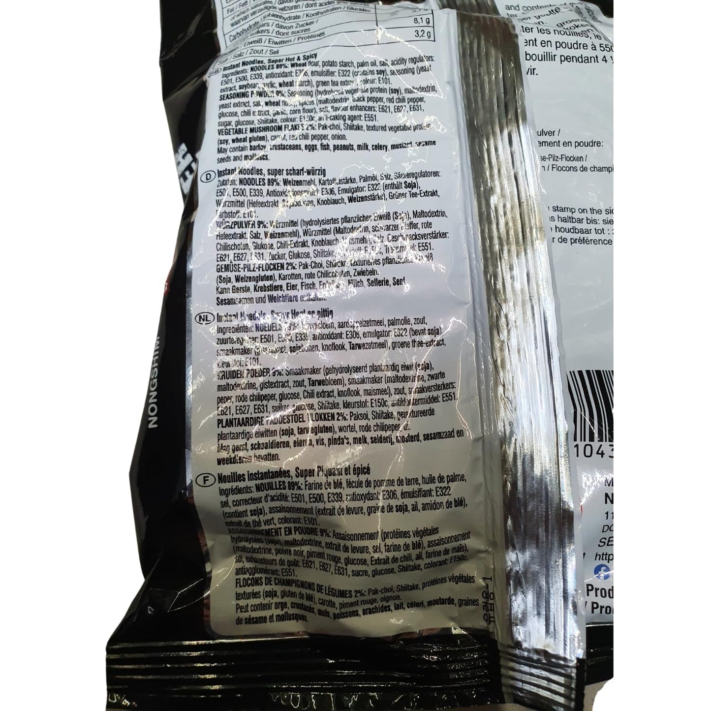 NONGSHIM - Noodles piccanti istantanei rossi Shin - 6 X 120 GR - Confezione multipla