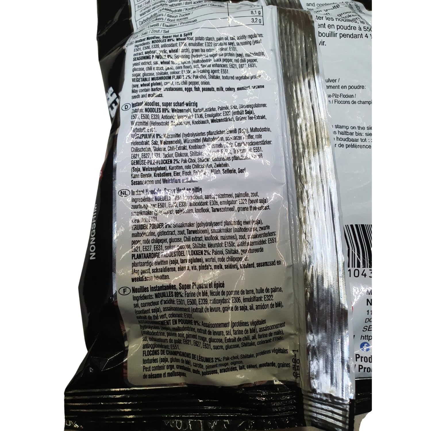 NONGSHIM - Noodles piccanti istantanei rossi Shin - 6 X 120 GR - Confezione multipla