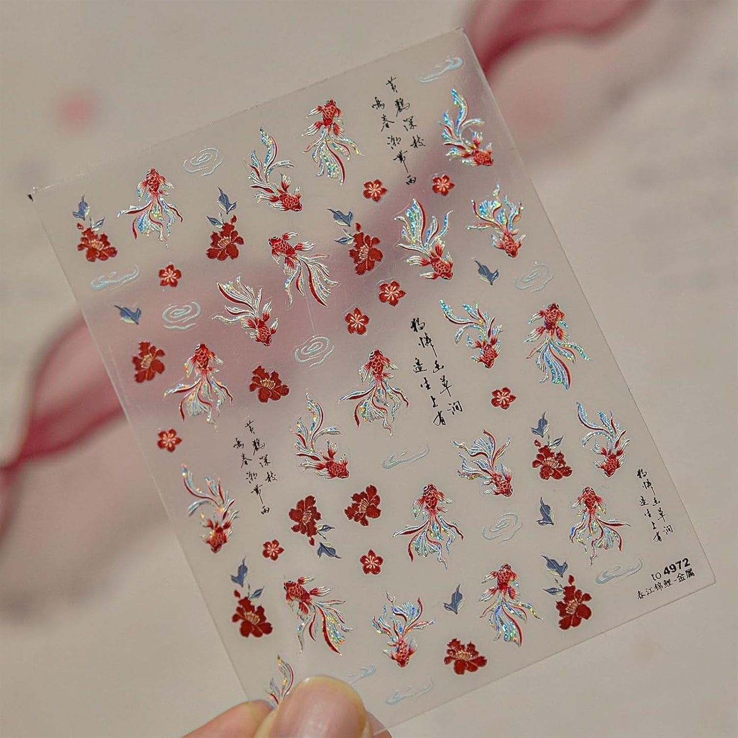 JMEOWIO 3D Nagelsticker Koi Fisch Nail Art Sticker Self-klebend Nagelaufkleber 5D Stereoscopico Decorazione Nageldesign Zubehör 1 Blatt