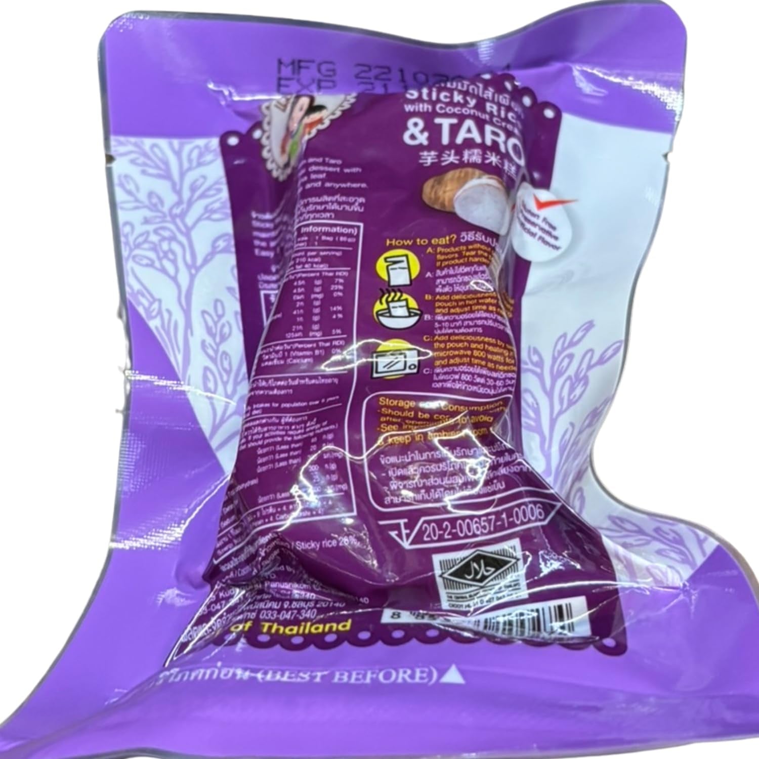 - Riso colloso con cocco e taro - (1 x 80 g)