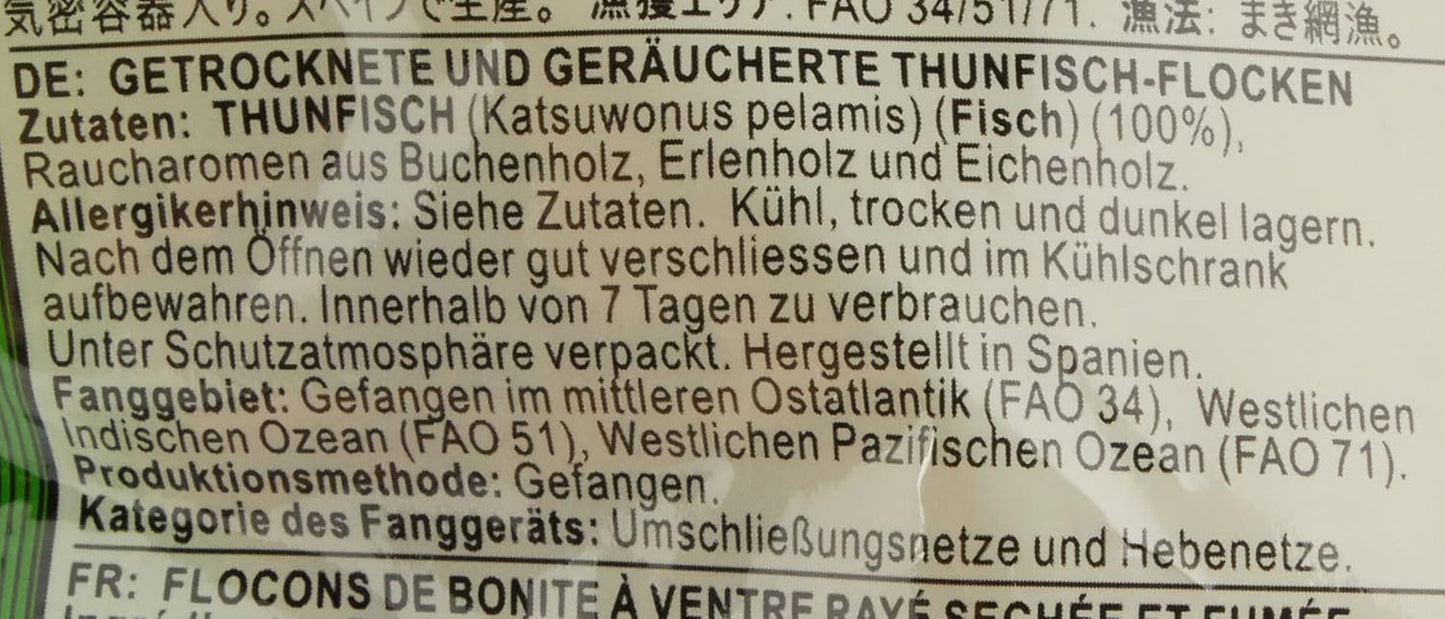 Katsuobushi Bonito Flocken – Aus 100 Prozent getrootkenem und Geräuchertem Bonito Tunfisch – Ideale per la cucina giapponese – 1 x 40 g