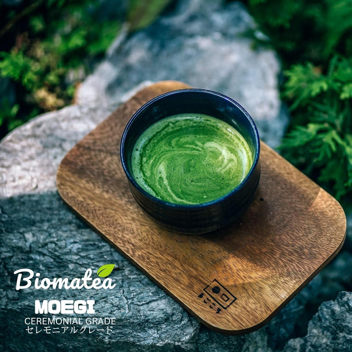 50G Matcha di grado cerimoniale dal Giappone - 100% naturale, privo di pesticidi e testato - Macinato a pietra - Polvere di tè giapponese Moegi Matcha Premium