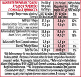 NESTLÉ Mini Eggs, ovetti di cioccolato al latte con ripieno cremoso e pezzetti croccanti, 1 confezione (1 x 89g)