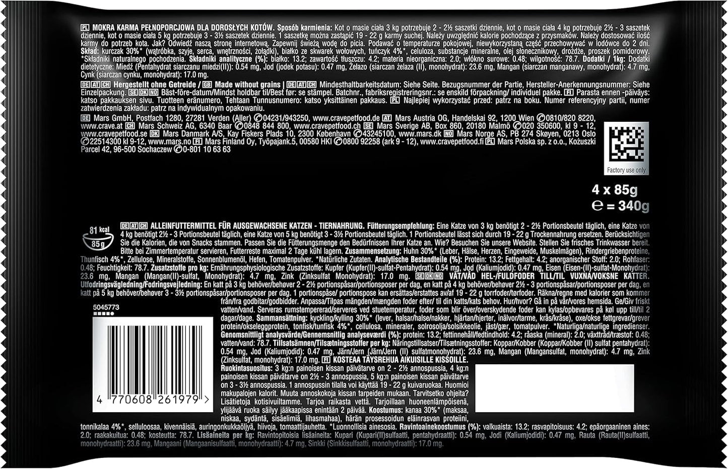 CRAVE Katze Portionsbeutel Salsa Multipack con Tonno 13 x 4x85g