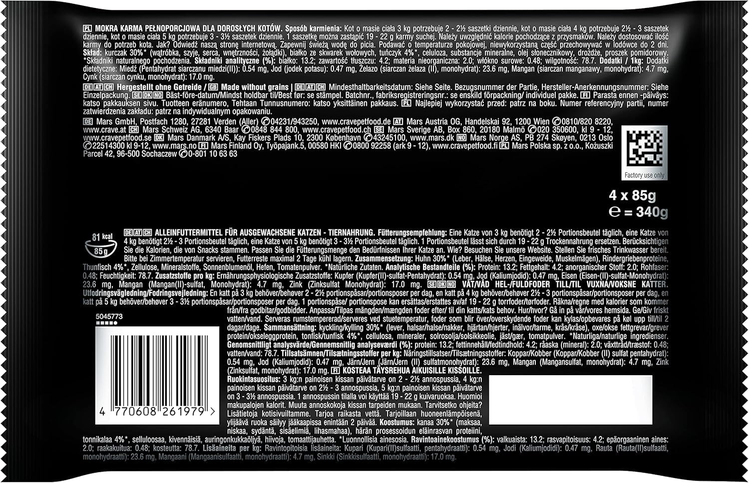 CRAVE Katze Portionsbeutel Salsa Multipack con Tonno 13 x 4x85g