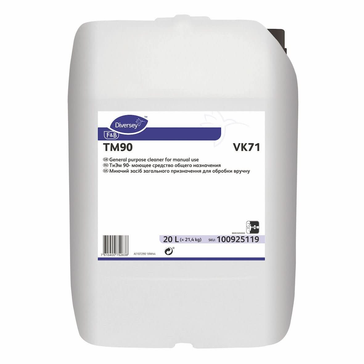 Detergente alcalino universale TM 90, Diversey, 20L Detergenti Nati Shop
