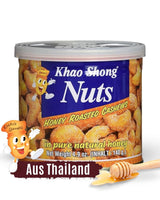 Piselli verdi fritti Khao Shong con wasabi, piselli croccanti in pastella piccante, un'alternativa a basso contenuto di grassi alla frutta secca, mediamente piccante, 1 lattina da 140 g | 140 g (1 confezione)
