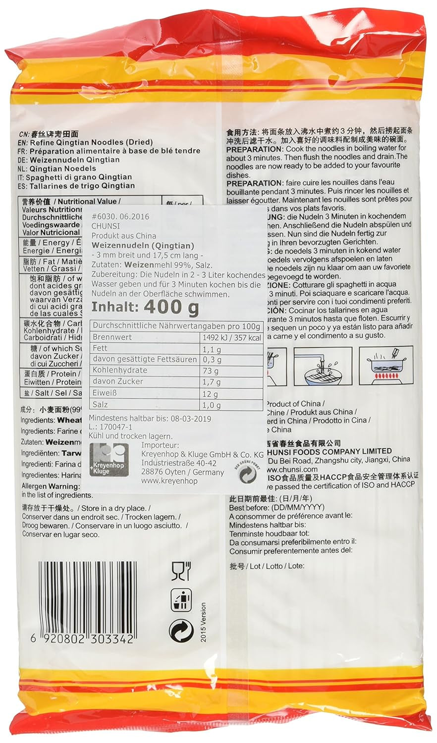 Tagliatelle di grano (Qingtian), confezione da 6 (6 confezioni x 400 g)